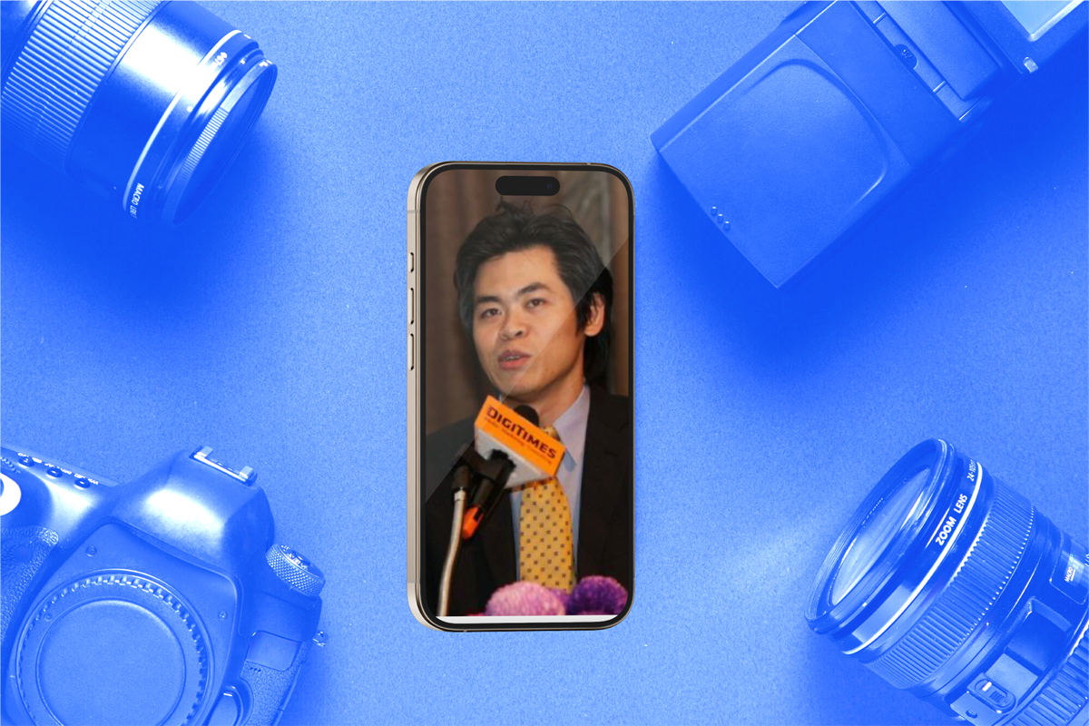 Ming-Chi Kuo 📷 Kolaž: Bug.hr