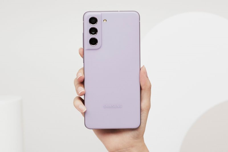 Samsung Galaxy S21 FE. 📷 Foto: Samsung
